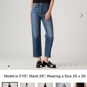 Levi’s Ribcage Ankle Jeans
